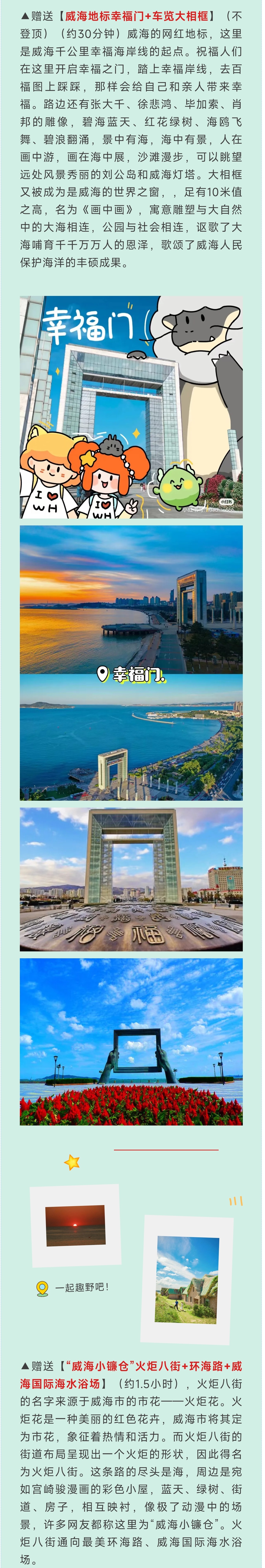 4_副本4.jpg