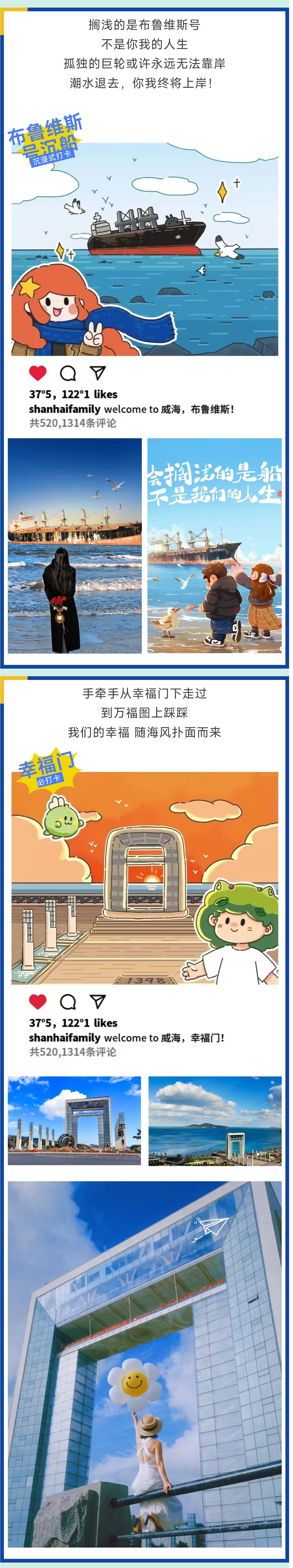 3_副本5.jpg