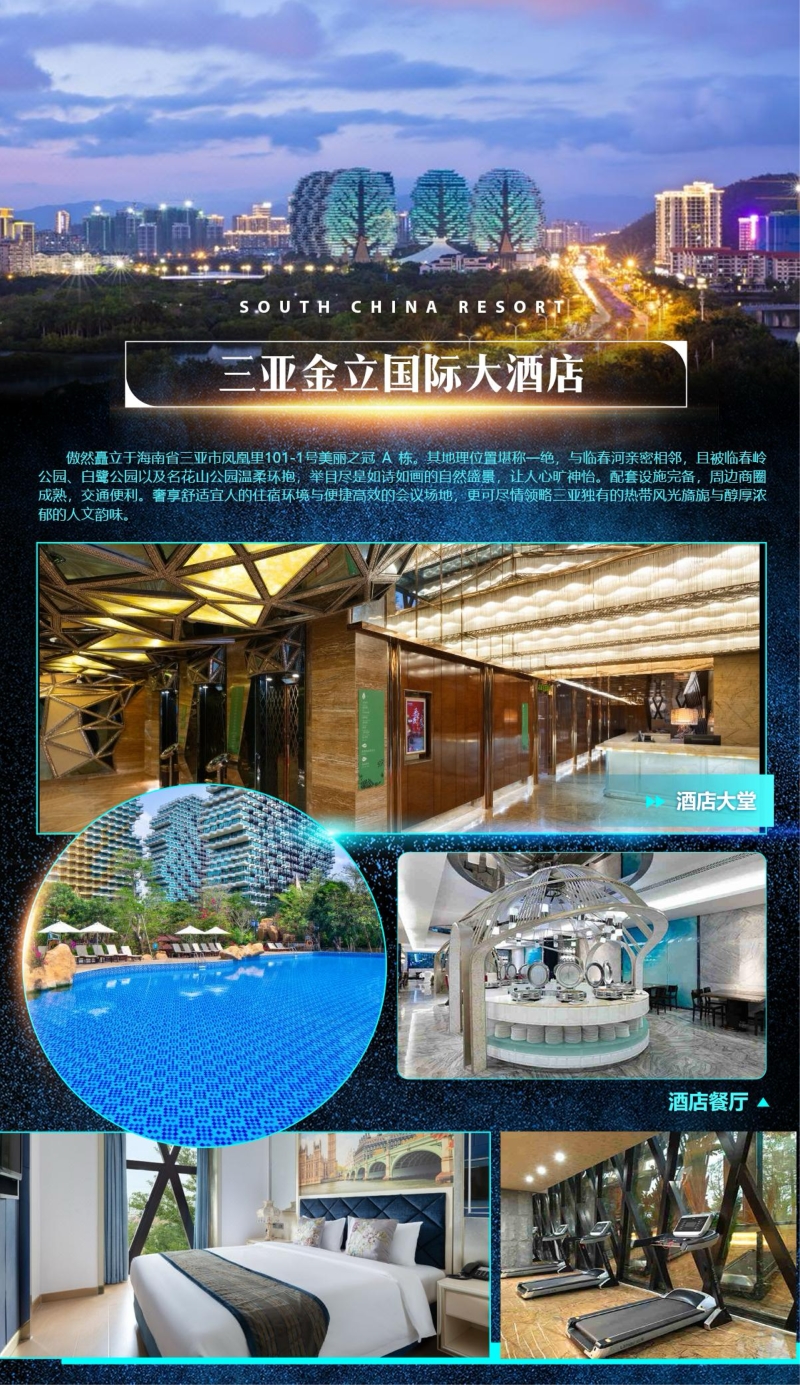 海萌萌-5.jpg