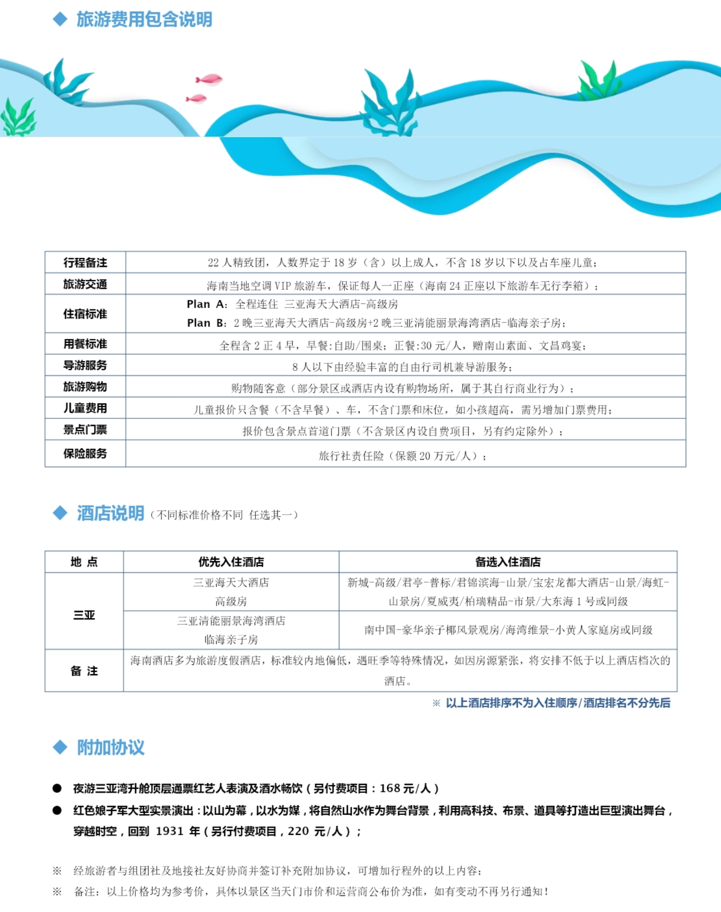 9a38112a515ab004855da8a1cdfa8651.jpg