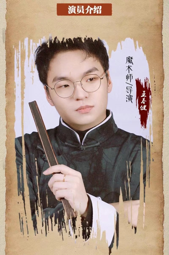 微信截圖_20250702164332.png