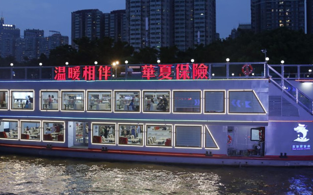 珠江夜游大沙頭碼頭
