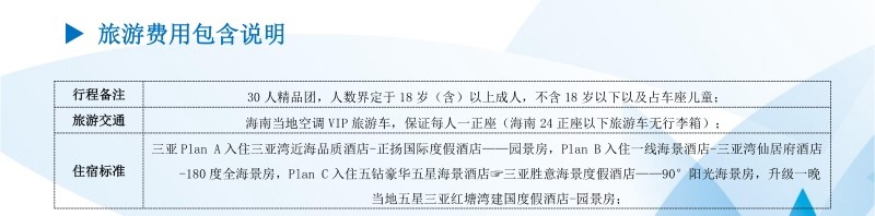 亚特赶海记-12.jpg
