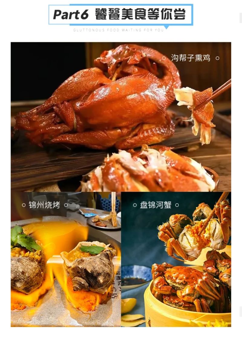 千年风云1 - 副本 (7).jpg