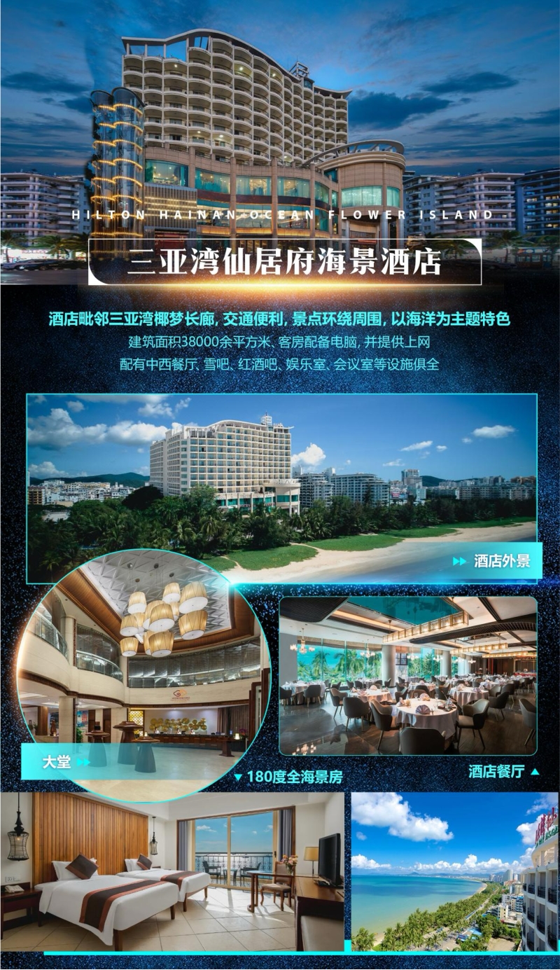 海萌萌-6.jpg