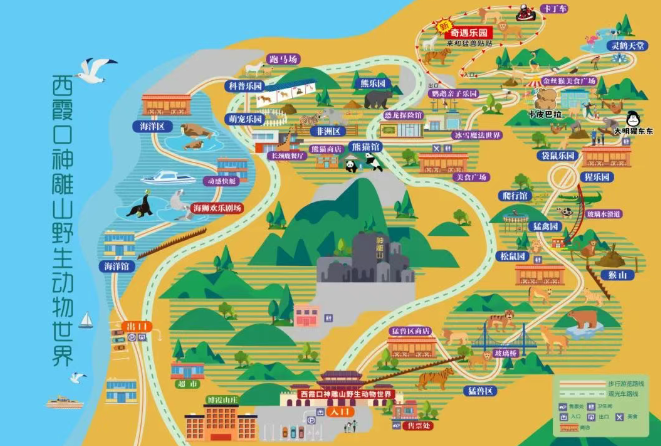 2025西霞口神雕山野生動(dòng)物園游玩地址+門票價(jià)格+免費(fèi)標(biāo)準(zhǔn)+路線規(guī)劃