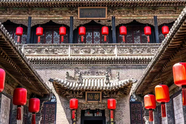喬家大院