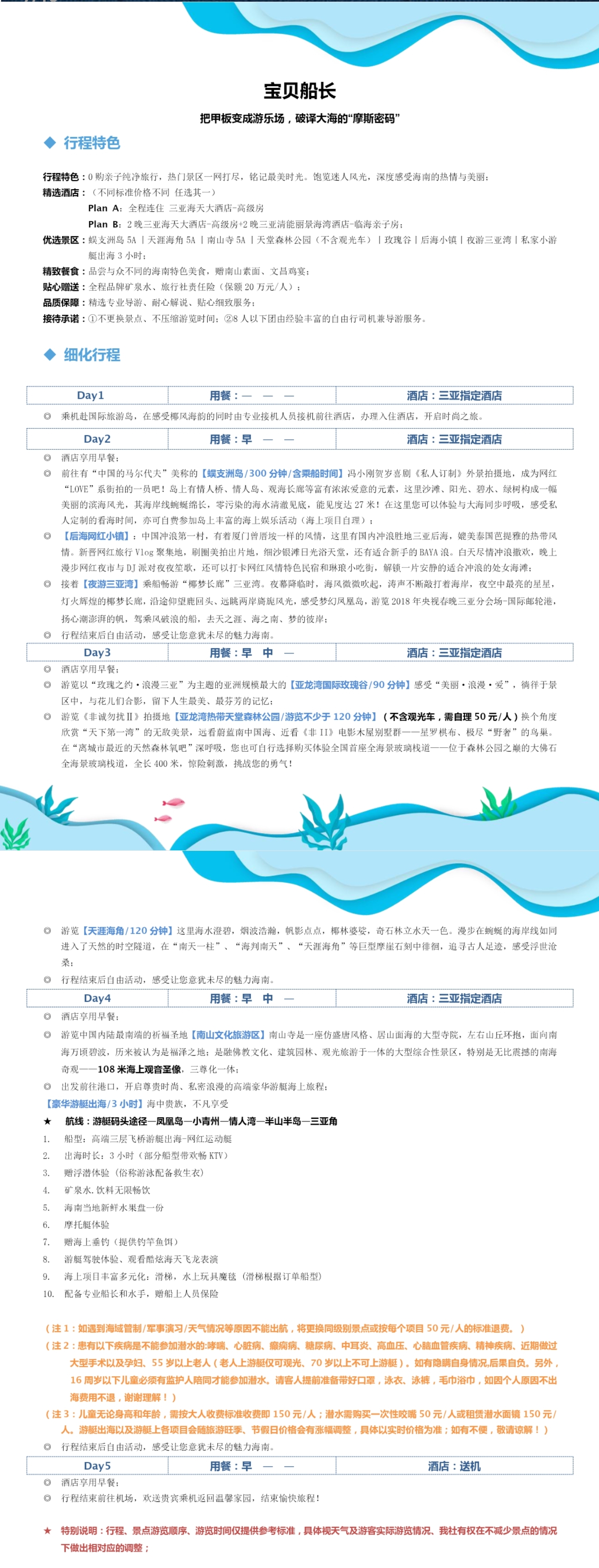 663b6fec99c54c31f553616a25a5e0e6.jpg