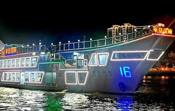 2025珠江夜游大沙頭碼頭游船票價(jià)+免費(fèi)政策+夜游景點(diǎn)+游玩時(shí)間