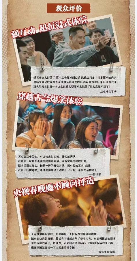 微信截圖_20250702165128.png