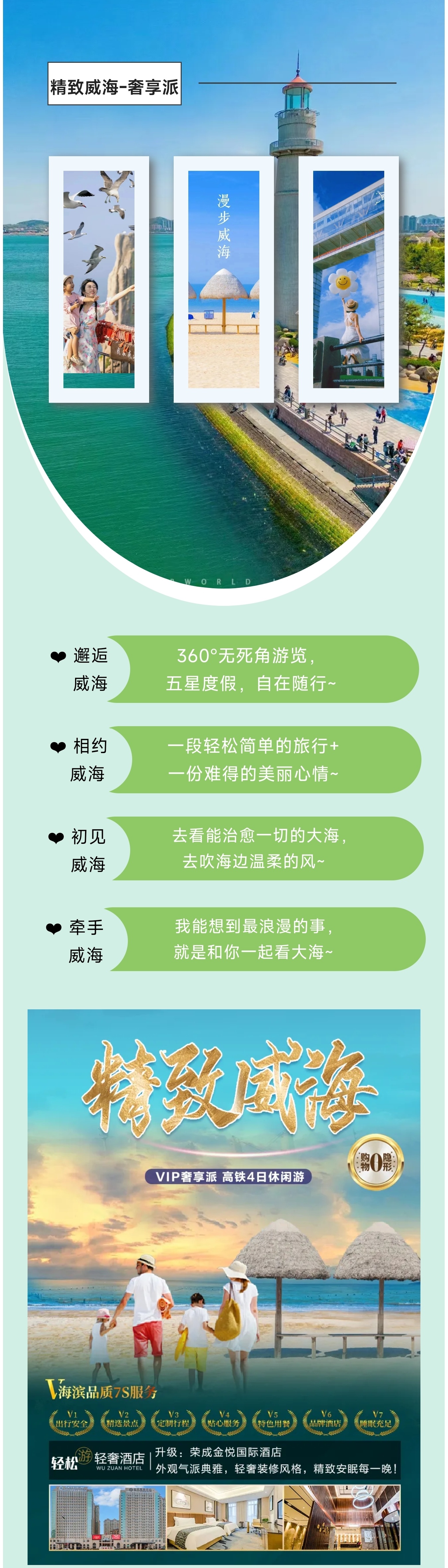 1_副本1.jpg