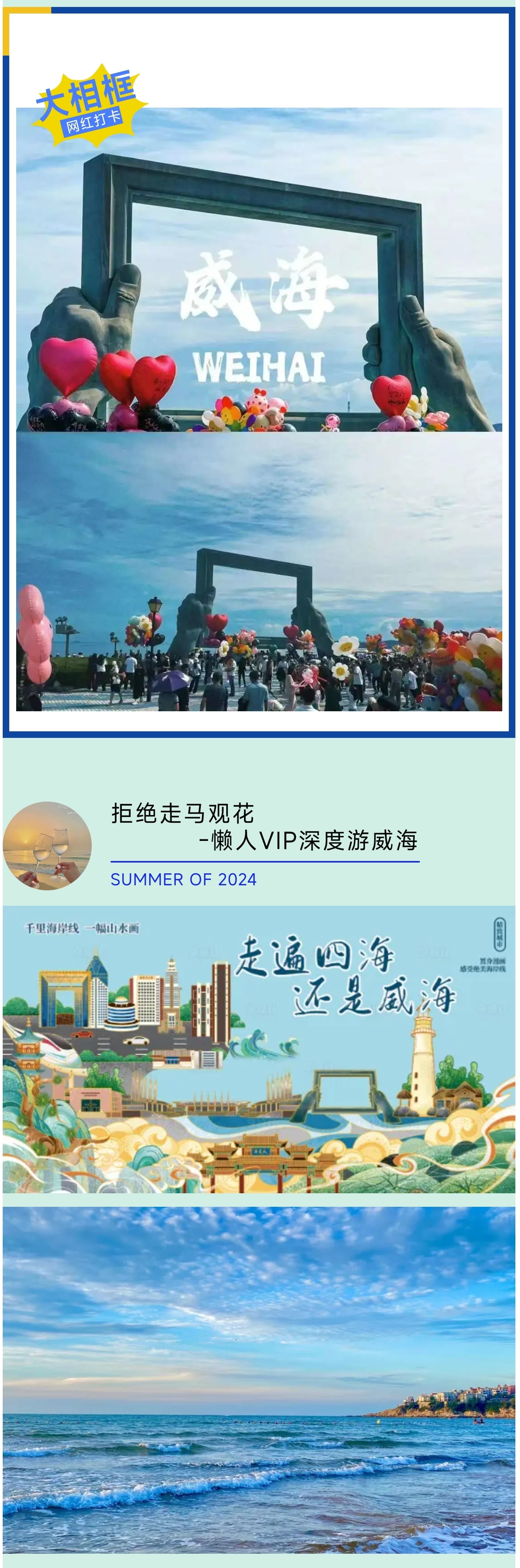 3_副本6.jpg