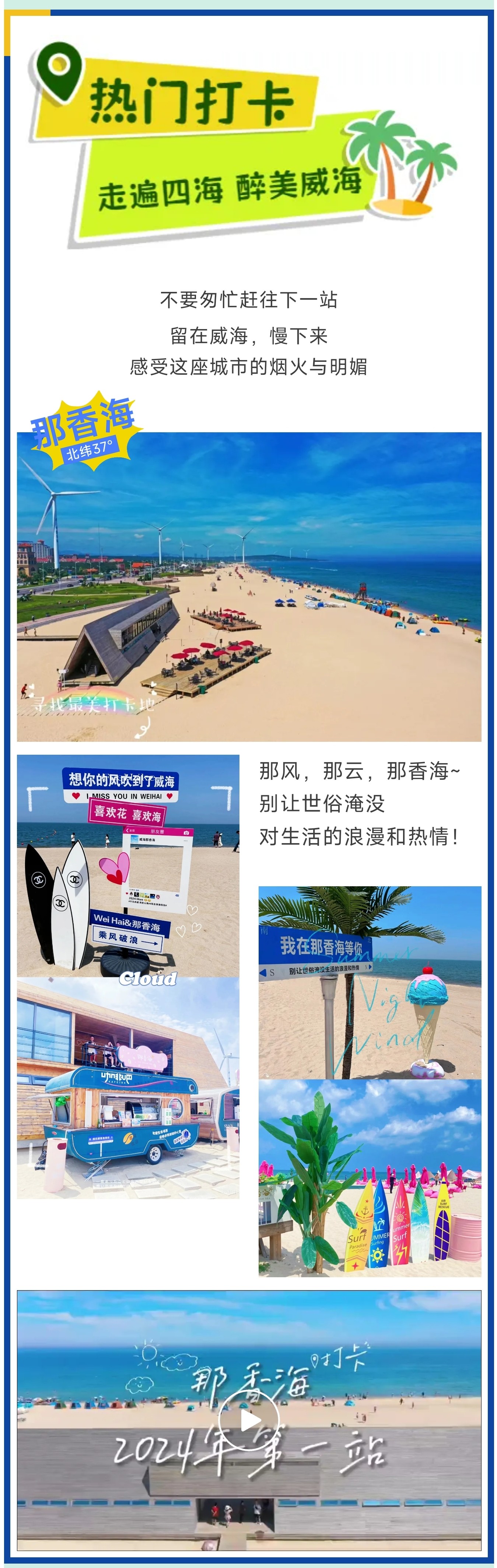 3_副本2.jpg