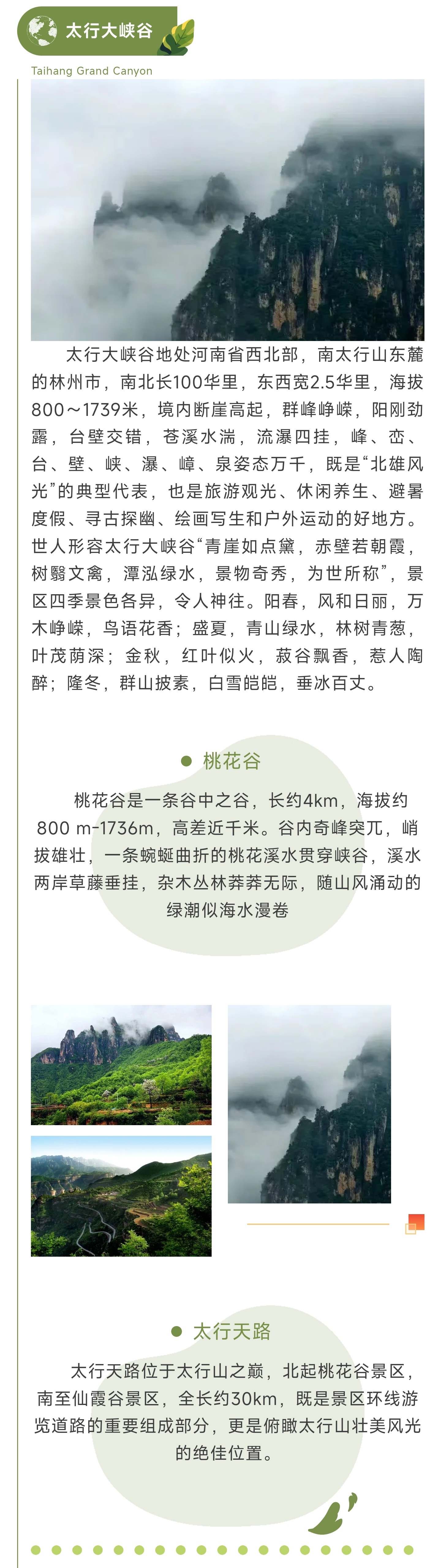 1_副本2.jpg