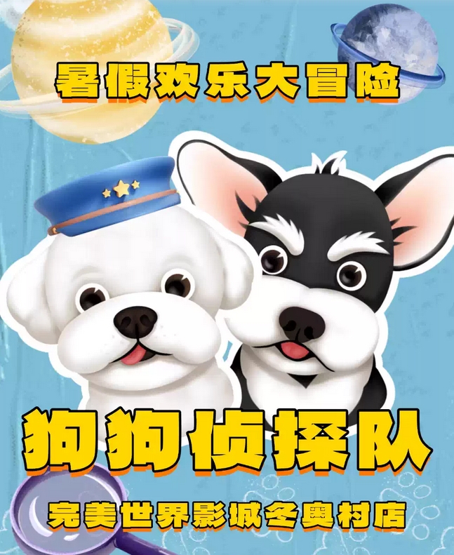 微信截圖_20250702172231.png