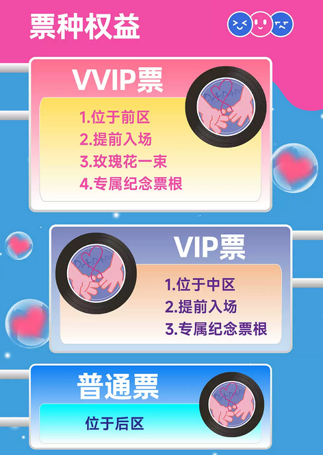 圖片.png