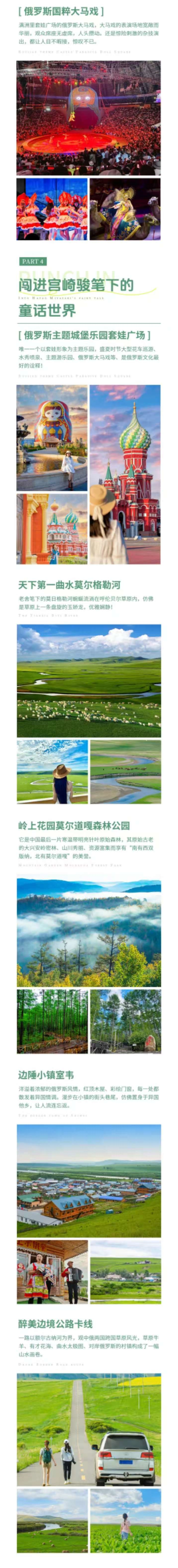 介绍2.2.jpg