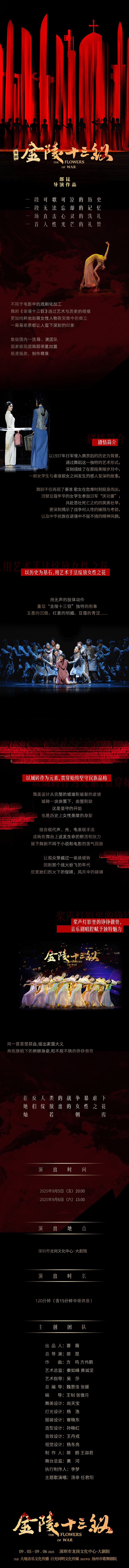 720_副本詳情圖.jpg