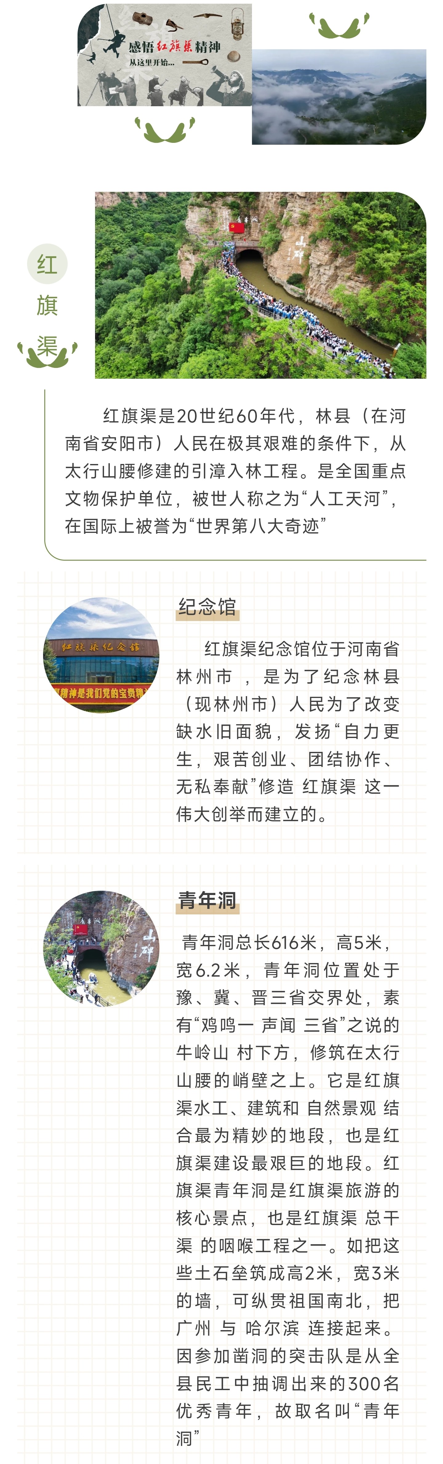 1_副本1.jpg