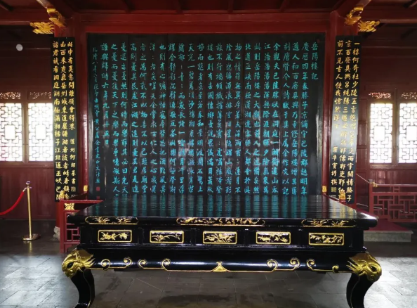 岳陽樓