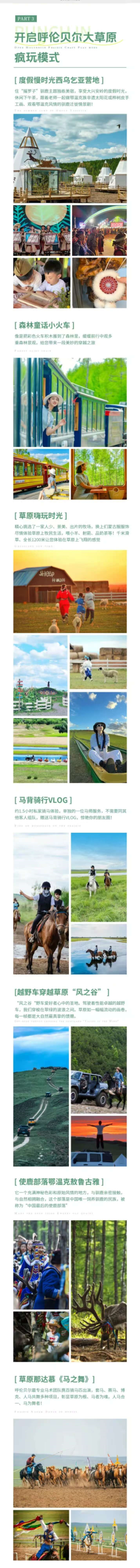 介绍2.1.jpg