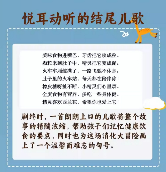 微信截圖_20250703171343.png