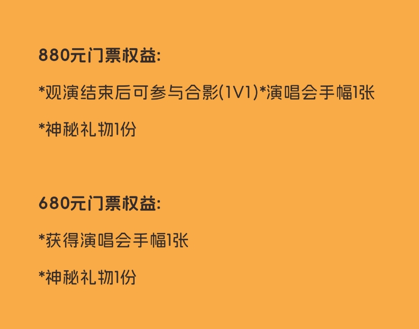 微信截圖_20250703170557.png