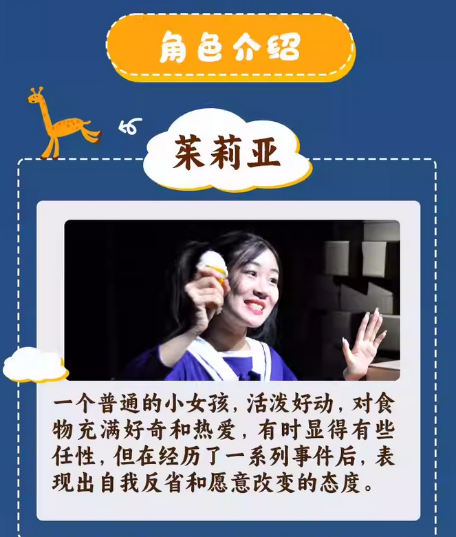 微信截圖_20250703171256.png