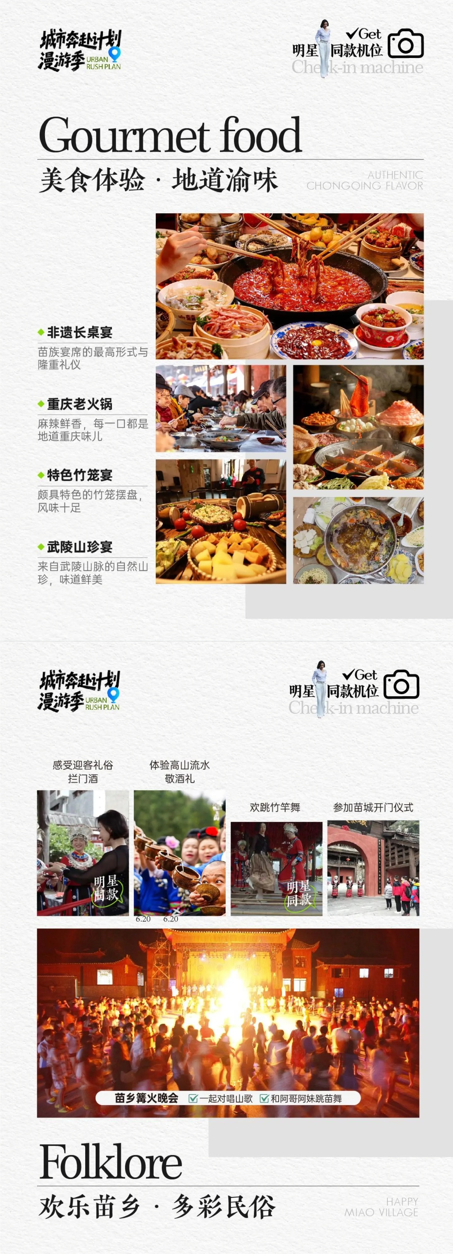 1_副本4.jpg