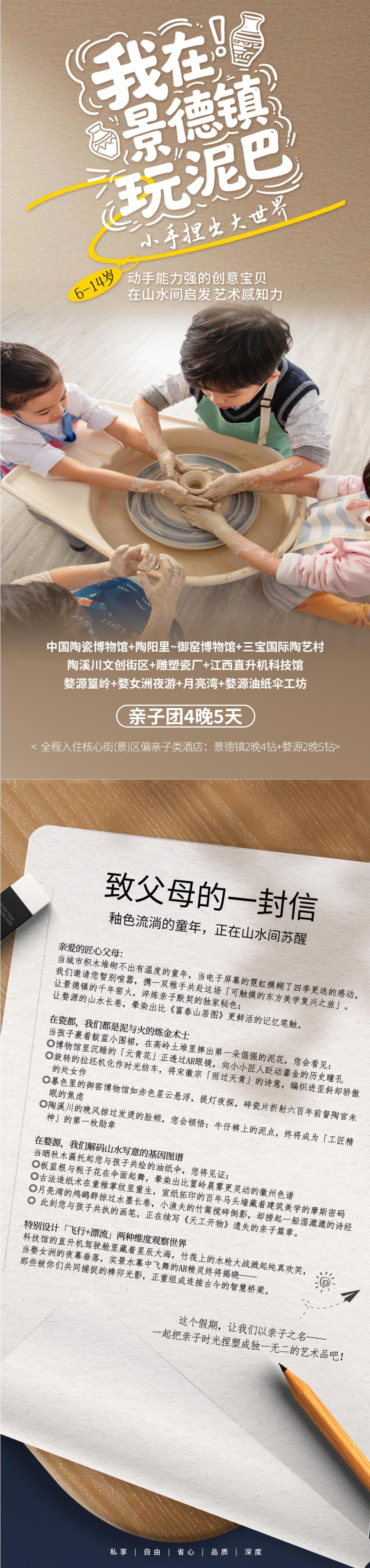 介绍1.1.jpg