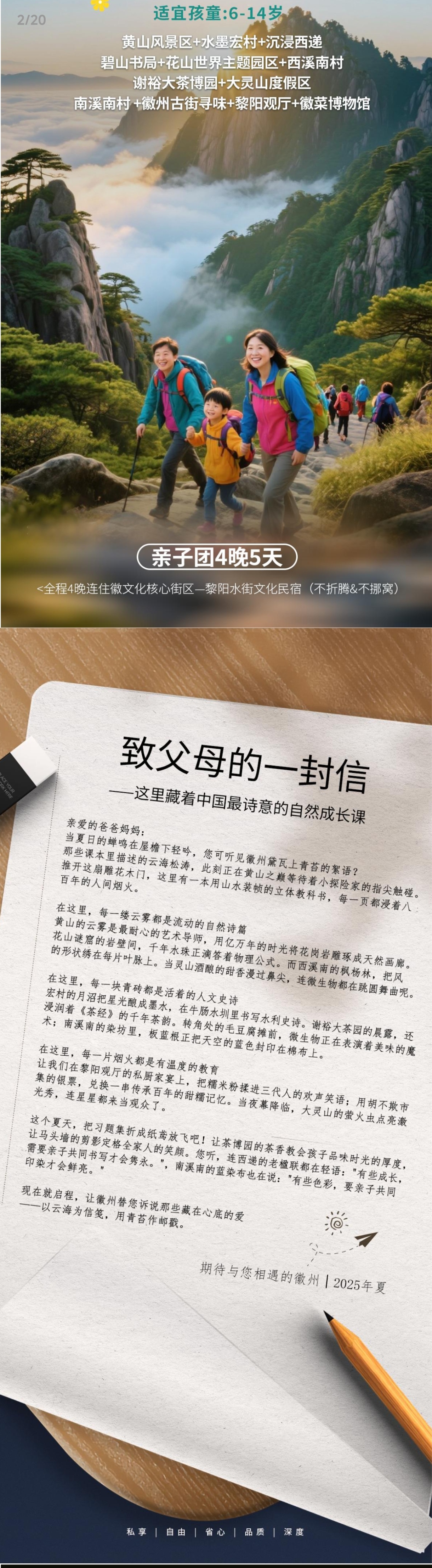 介绍1.jpg