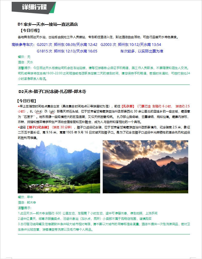 2882a86811b575476cb7f91edea4f20.jpg