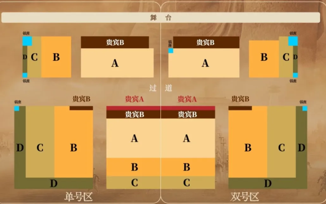 西安赳赳大秦