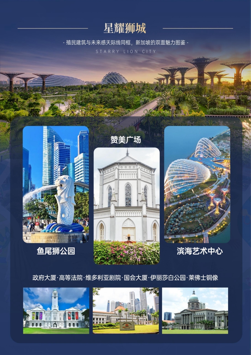 童悦双城记-7.jpg
