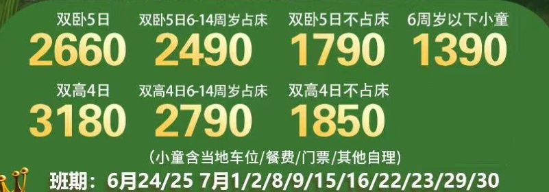1_副本1.jpg