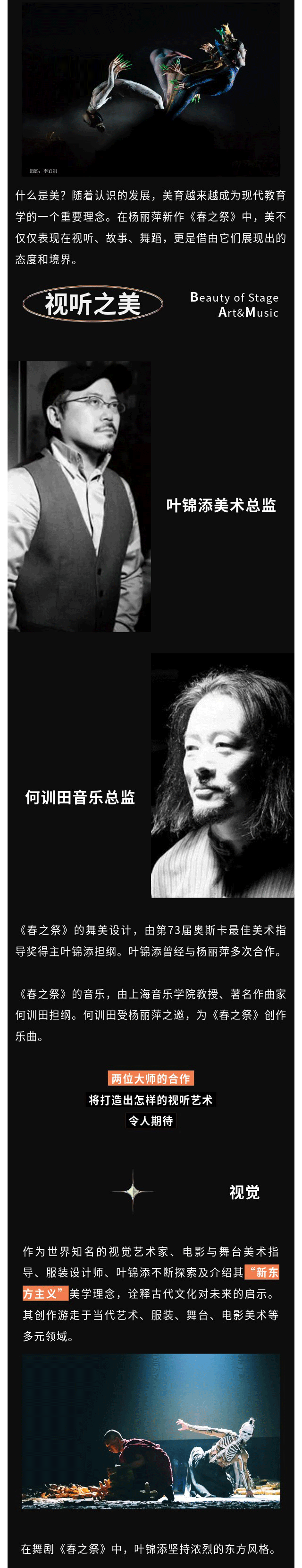 長圖_02.gif
