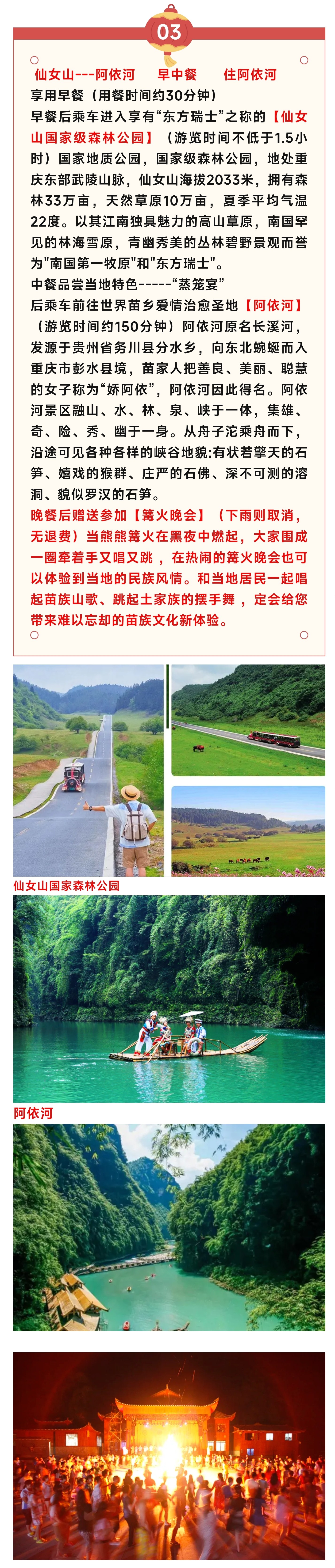 1_副本4.jpg