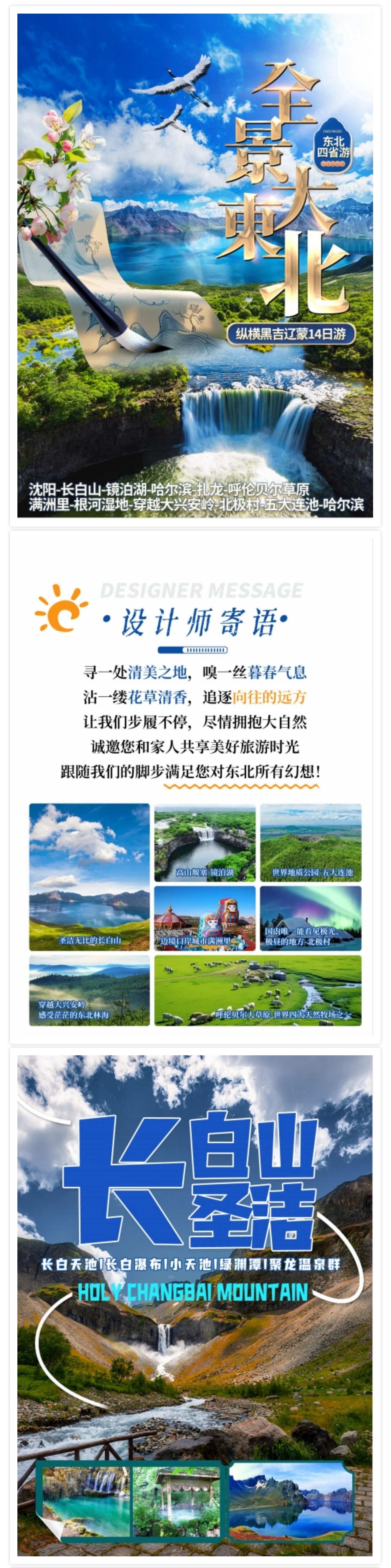 1_副本1.jpg