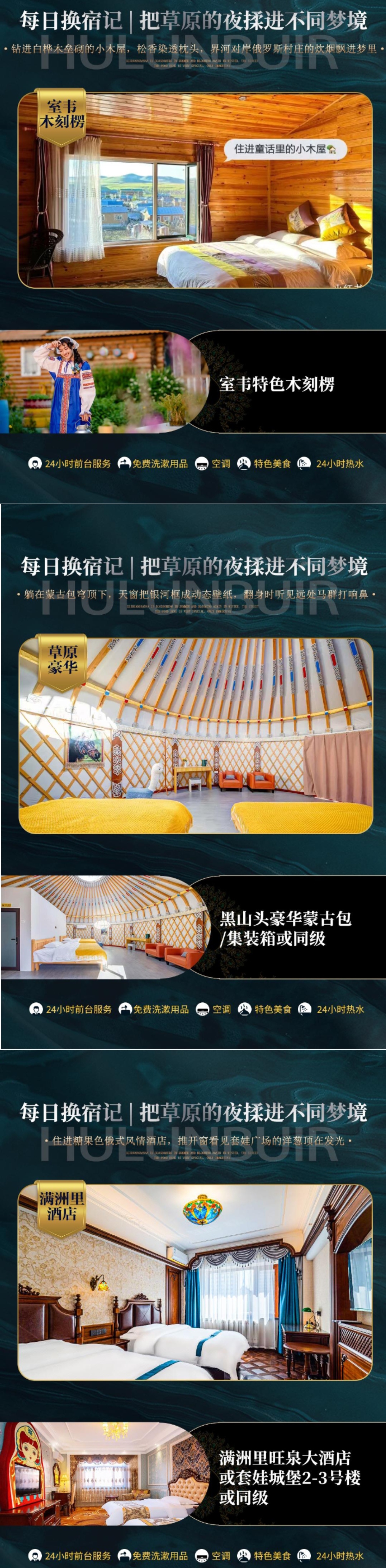介绍3.jpg