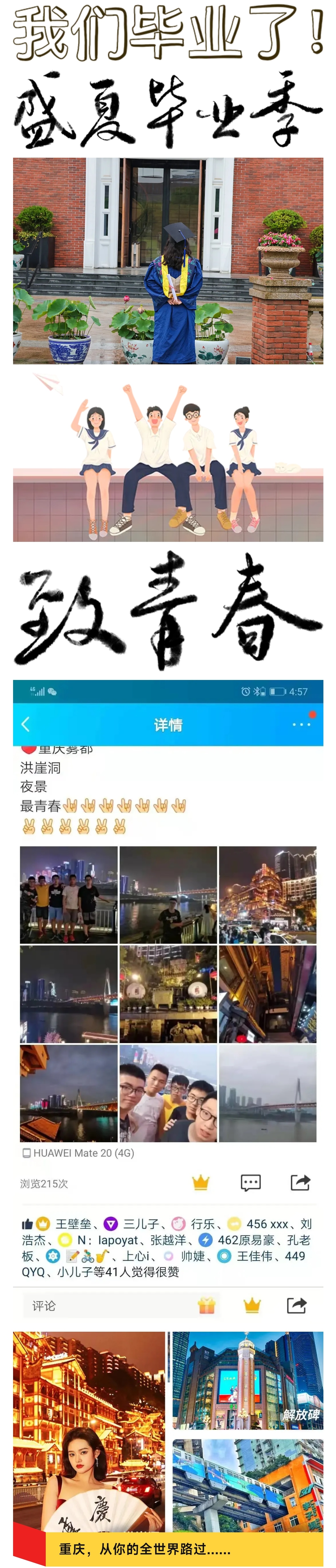 1_副本1.jpg