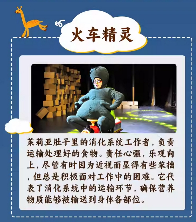 微信截圖_20250703171329.png