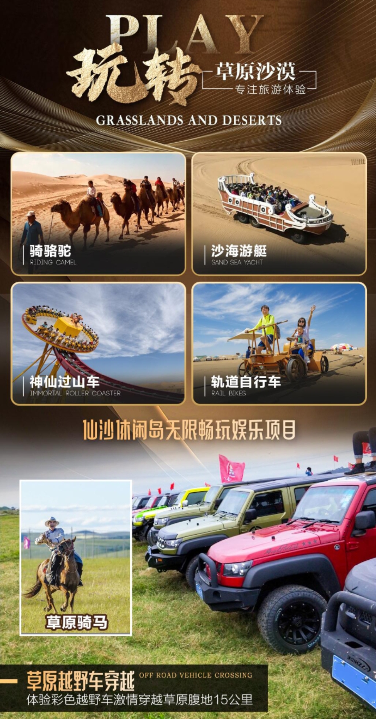 介绍3.jpg