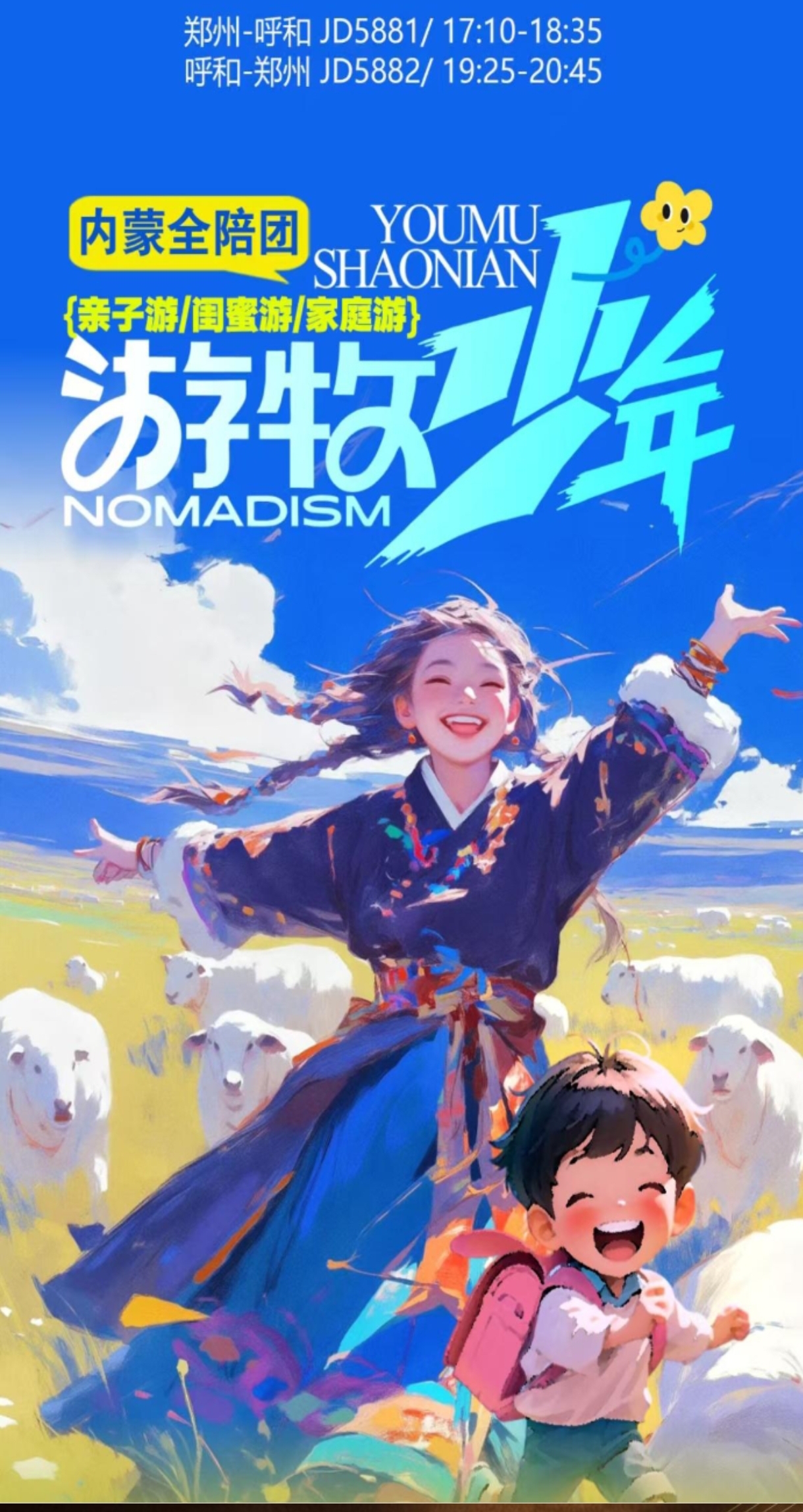 介绍1.jpg