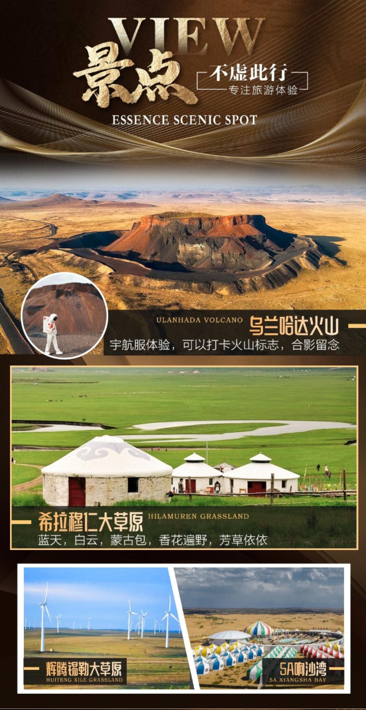 介绍2.jpg