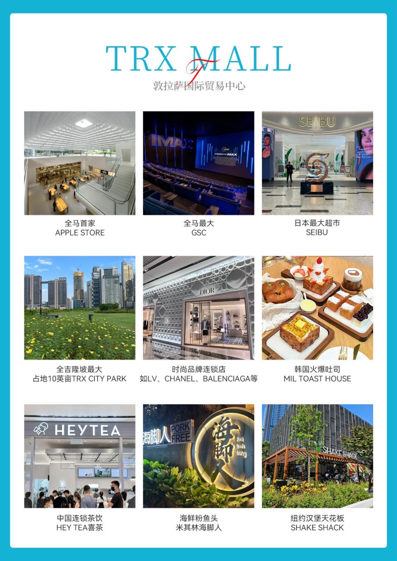 嗨玩热浪岛-5.jpg