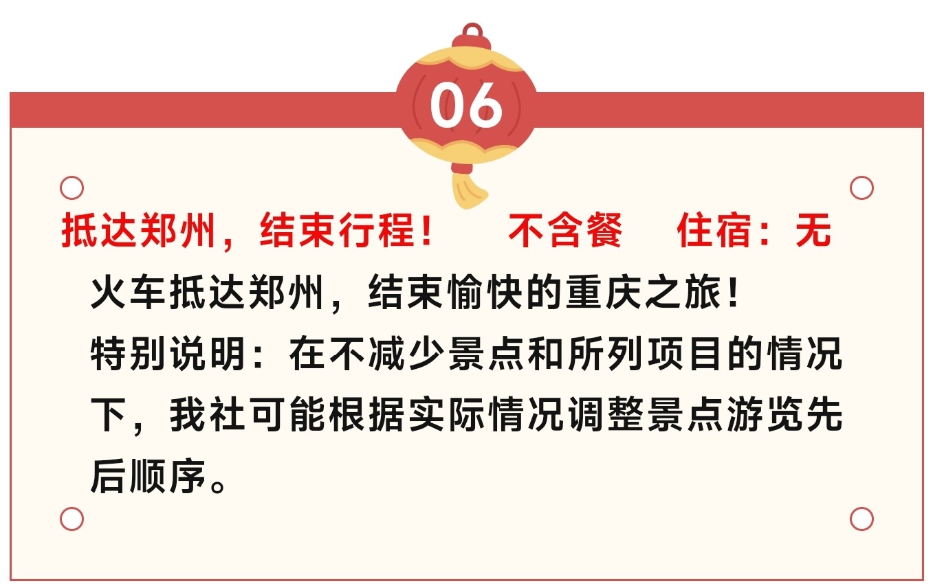 2_副本4.jpg