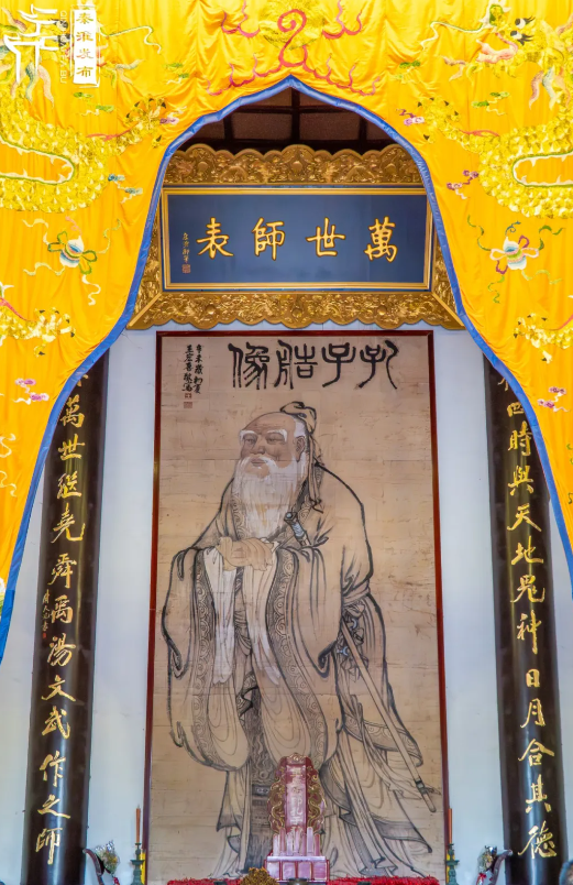 南京夫子廟大成殿