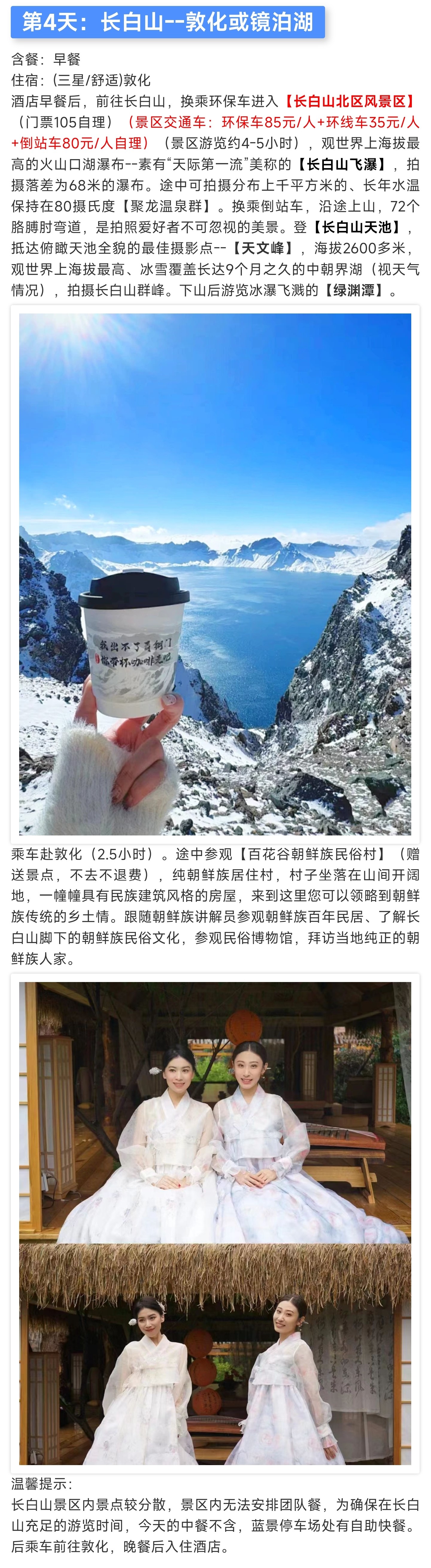 2_副本1.jpg