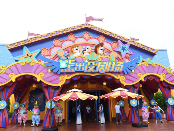 /uploads/image/2025/07/03/a7fe394c4065cb79a2e9ada34b389325.png