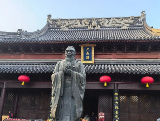 2025南京夫子廟大成殿門票價格+預約購票+游玩時間+景區(qū)地址